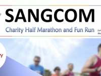 2017 SANGCOM Charity Half Marathon and Fun Run